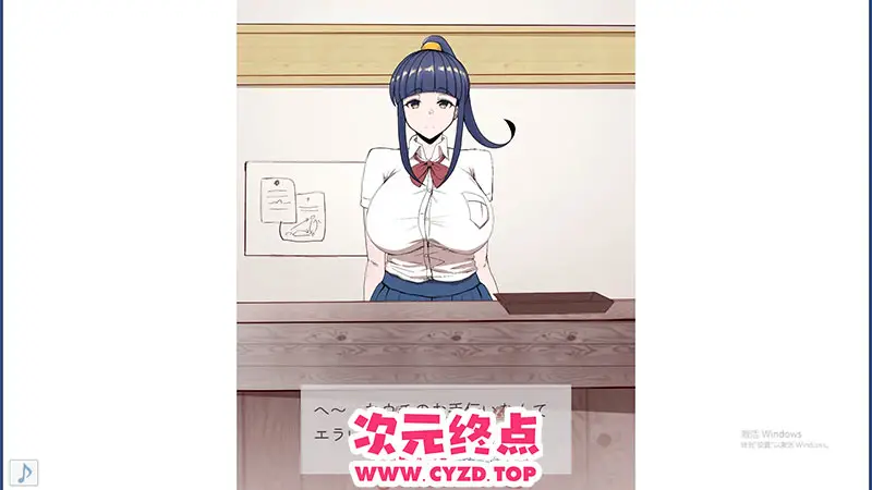cyzd