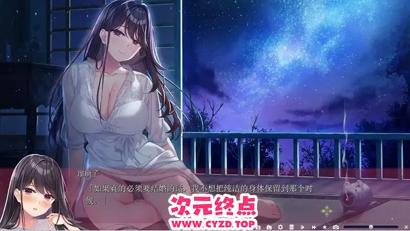 cyzd
