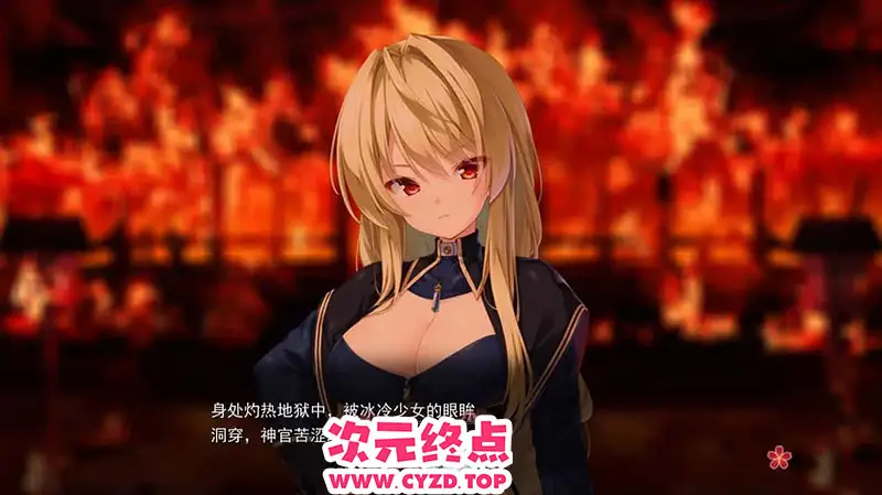 cyzd
