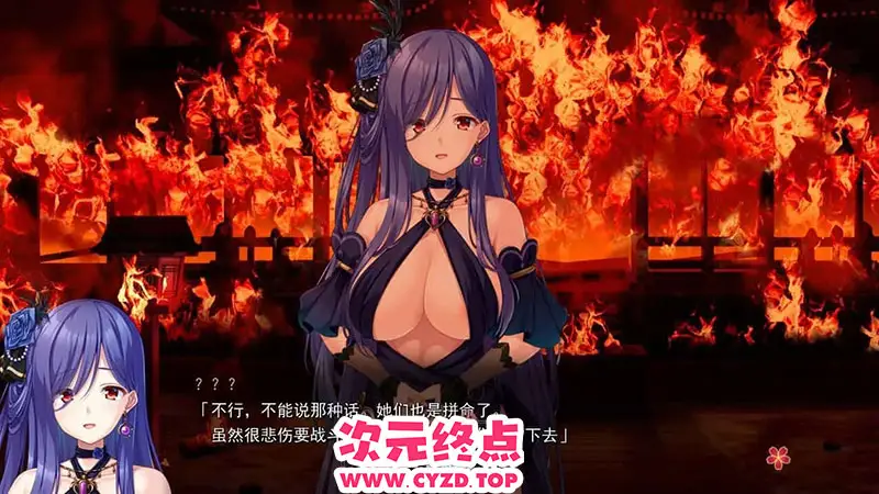 cyzd