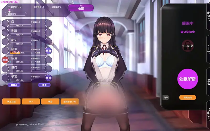 cyzd