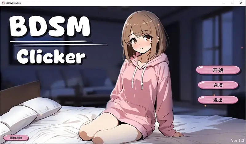 cyzd