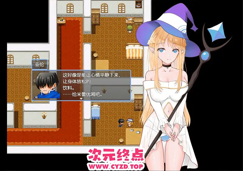 R9481 【RPG/汉化】最终决战前夕暗示同伴的勇者 決戦前夜に仲間を暗示する勇者 1.0 PC+安卓汉化版 [600M]