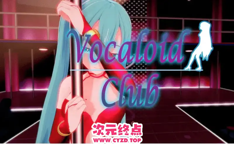 R9484 【亚洲风SLG/AI汉化/PC+安卓】歌姬俱乐部Vocaloid Club v1.4 AI汉化版 [5.5G]
