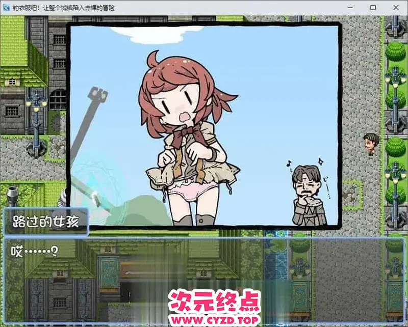cyzd