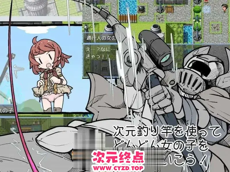 cyzd