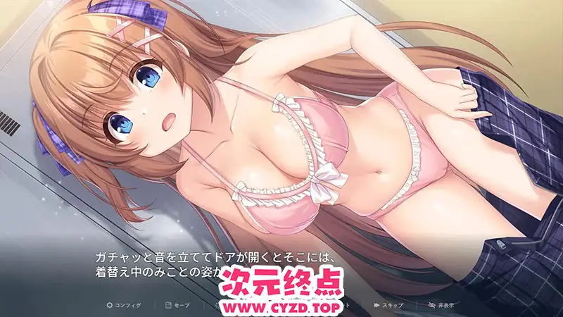 R9495 【RPG/PC/AI汉化】迷糊巫女与银魔之岛 ドジっ子巫女と银魔の島 Ver241107 [1.6G]
