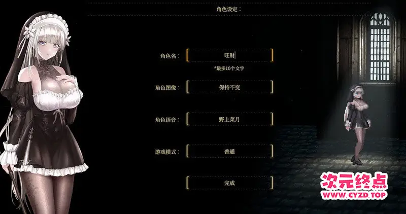 cyzd