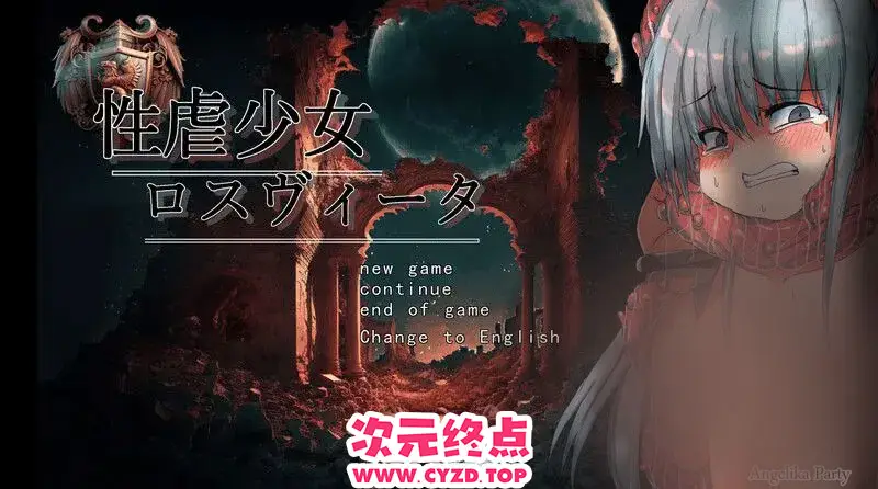 cyzd