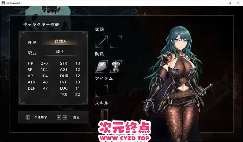 cyzd