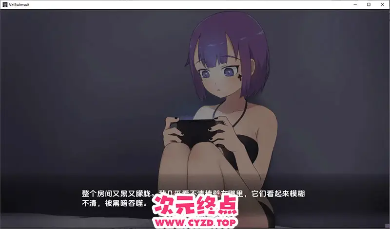 cyzd
