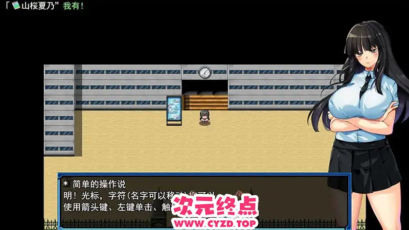 cyzd