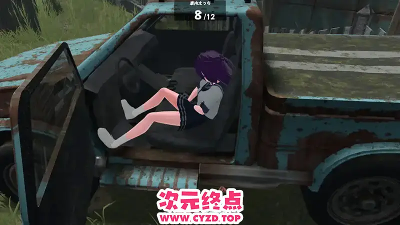 cyzd