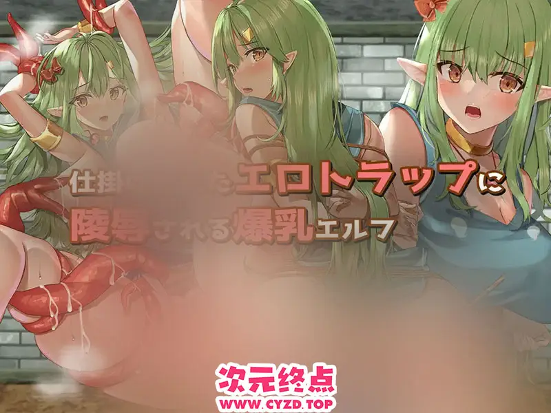 cyzd