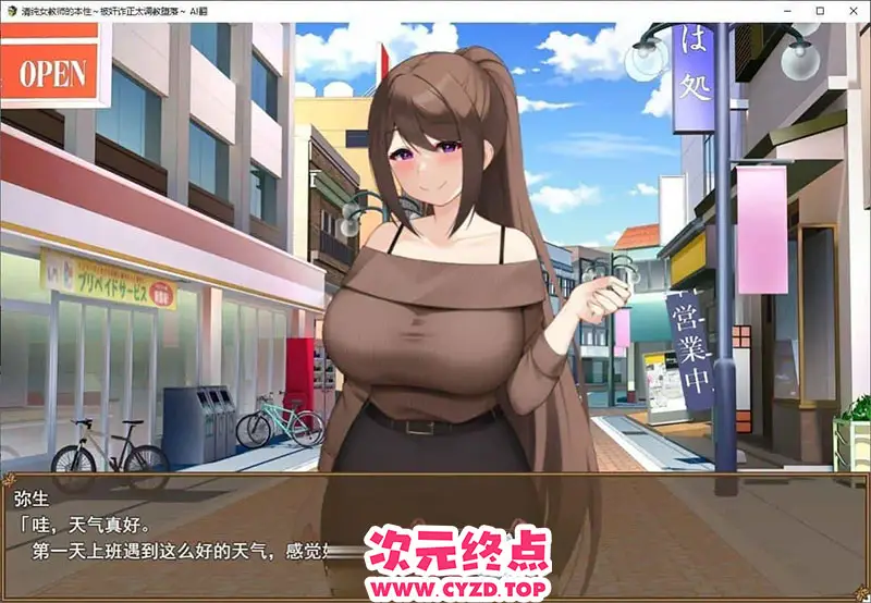 cyzd