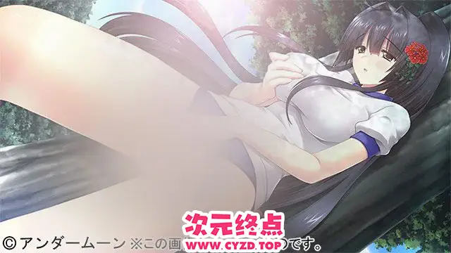cyzd
