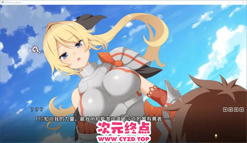 cyzd