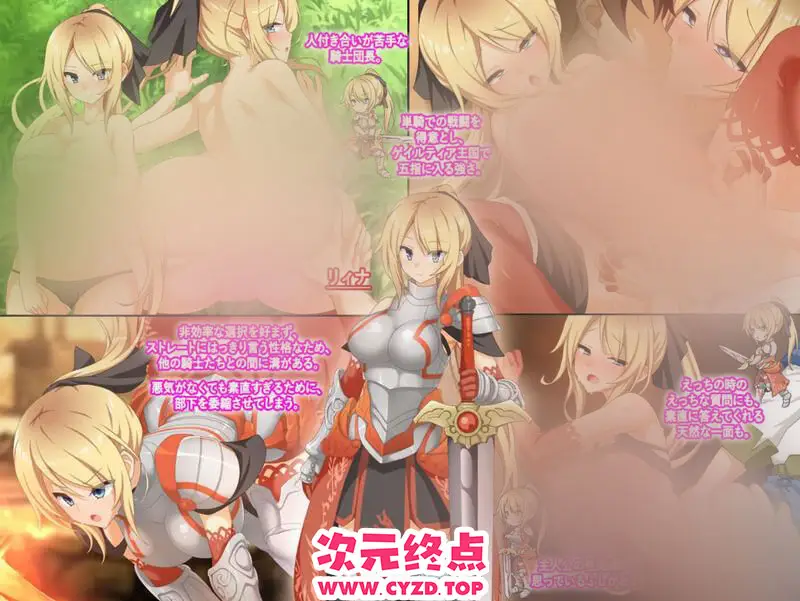 cyzd