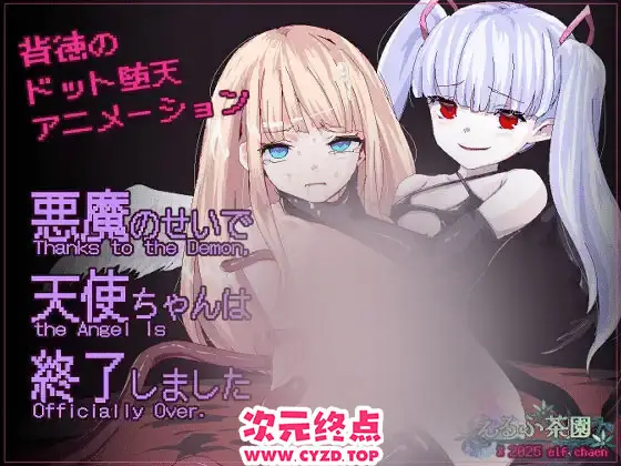 cyzd