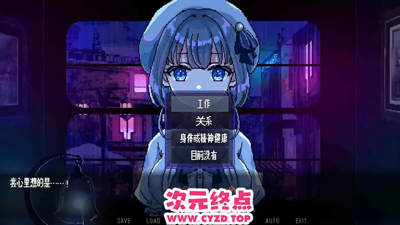 cyzd