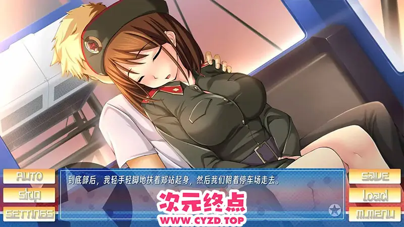cyzd