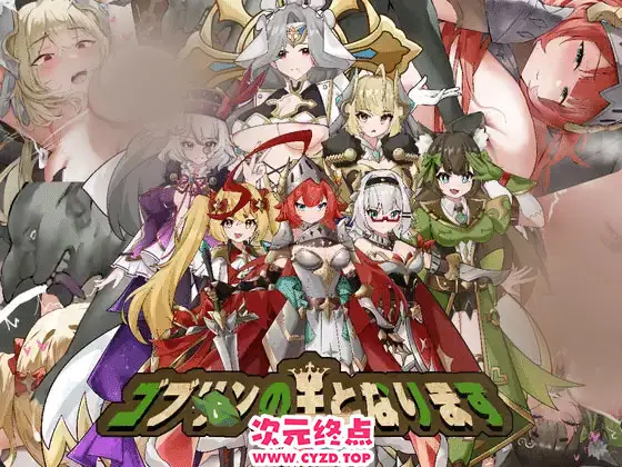 cyzd