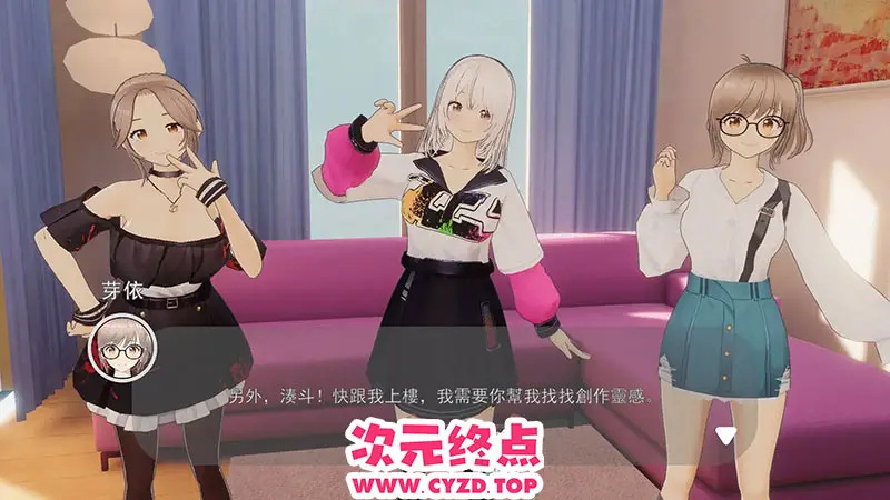 R9613 【SLG/中文/3D全动态/步兵】好涩管家俏姐妹 STEAM官方中文步兵版 [1.2G/新作]