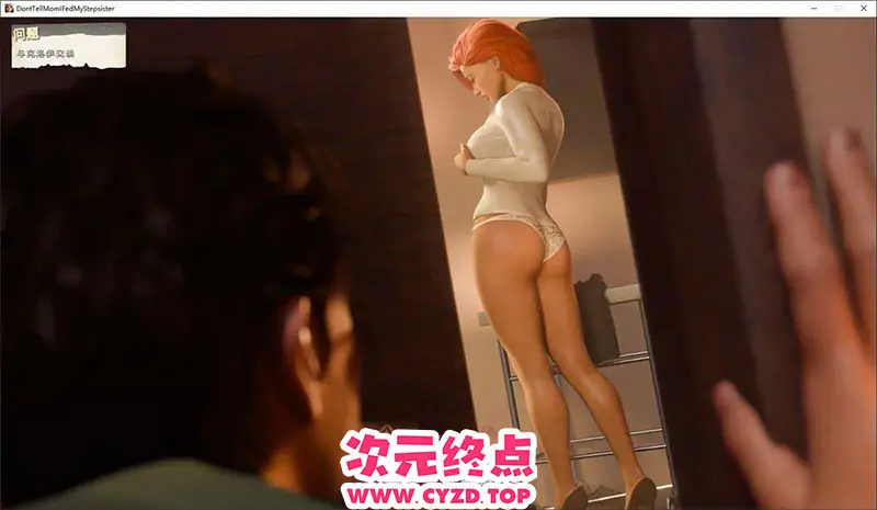 cyzd