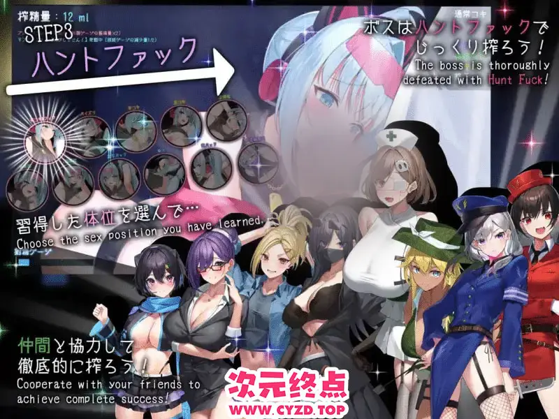 R9633 【日式RPG/AI汉化】捉迷藏-盗贼猫的涩情榨精记录 ドロケイ v1.0.1 AI汉化版 [1.6G/新作]