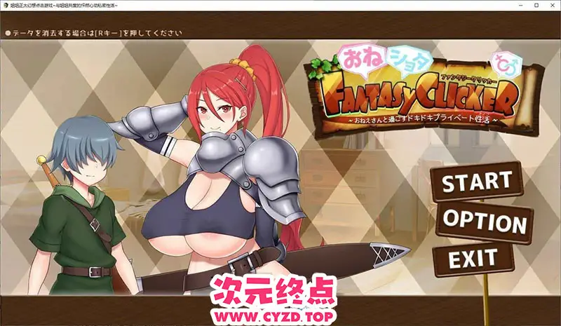 cyzd
