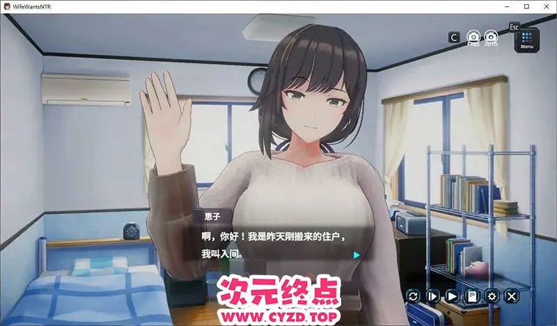 cyzd