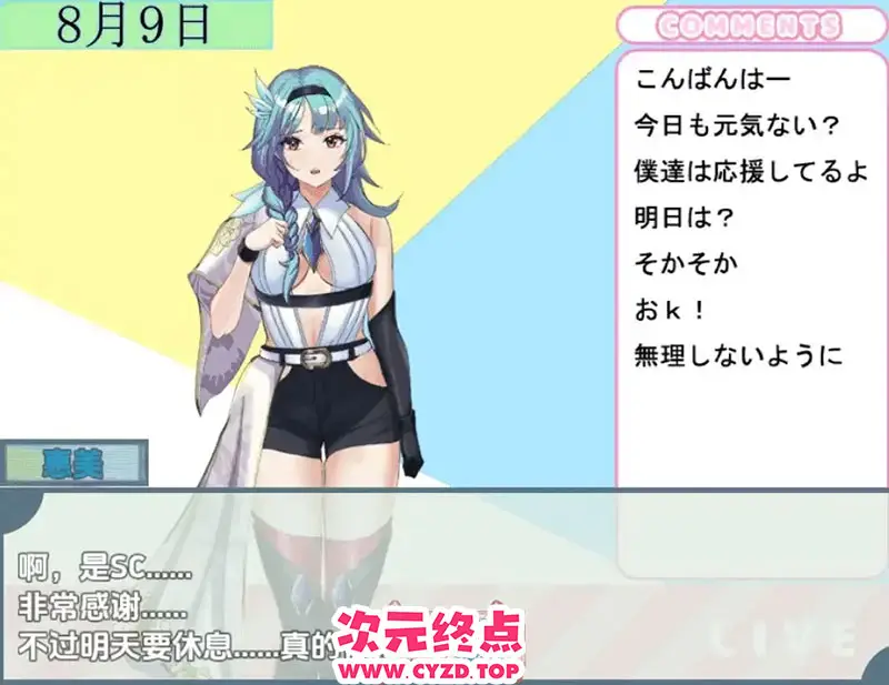 cyzd
