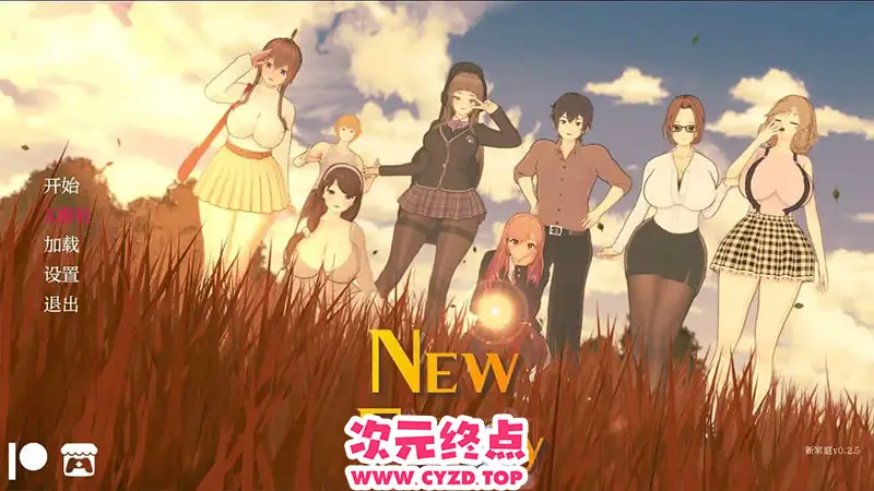 R9671 【SLG/汉化/动态】新家庭/New Family Ver0.2.6 AI汉化 [1.2G]