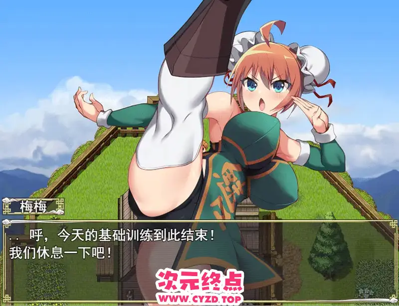 cyzd