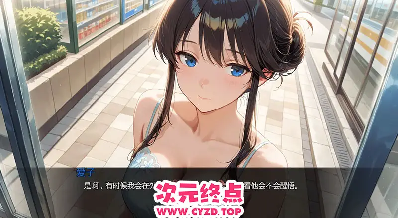 cyzd