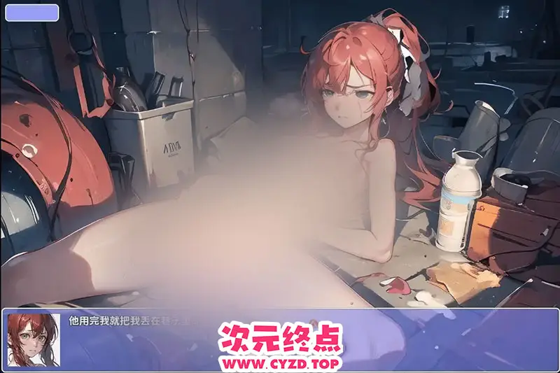 cyzd