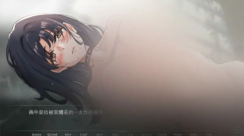 R9690 【日式ADV/汉化】那个女人，是父亲的情妇。 种族骑士团（Anti-DEI）汉化版 [500M/新汉化/全CV]