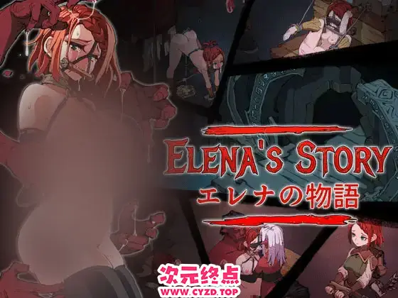 R9692 【RPG/PC+安卓/官中】埃琳娜的故事 エレナの物語 Elena's Story V1.4.1官中步兵版 [400M]