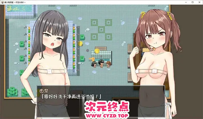 cyzd
