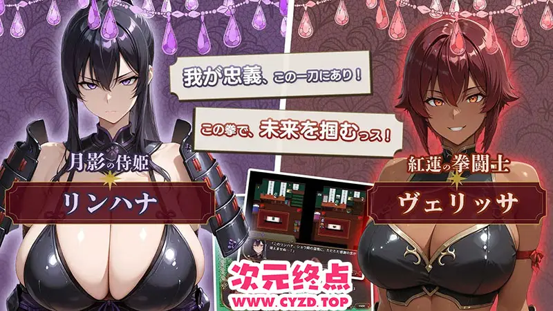 cyzd