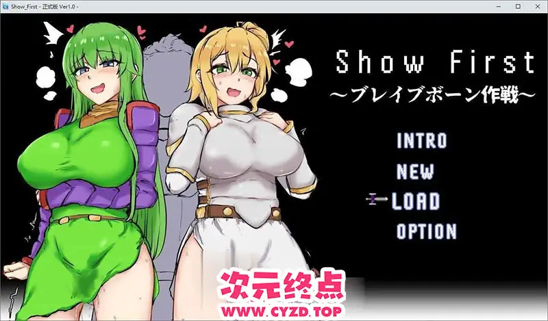 R9719 【RPG/汉化】Show First 挂载AI汉化版+存档[新汉化][1.5G]