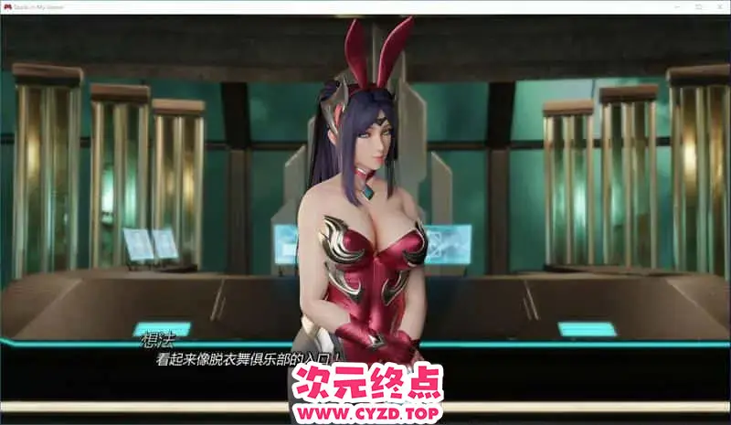 cyzd