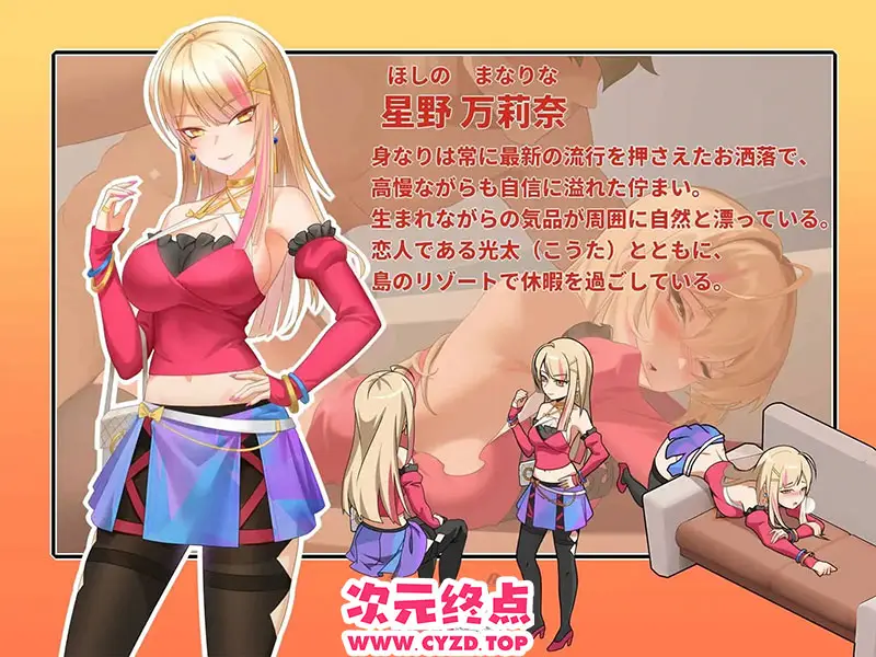cyzd