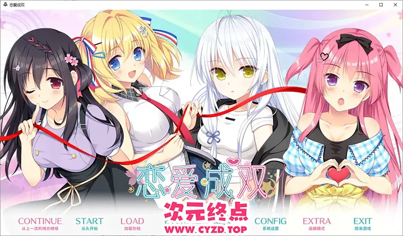 cyzd