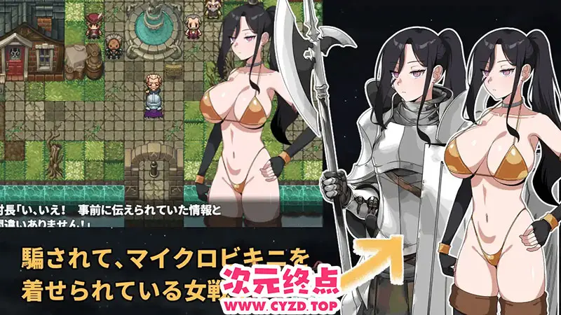 cyzd
