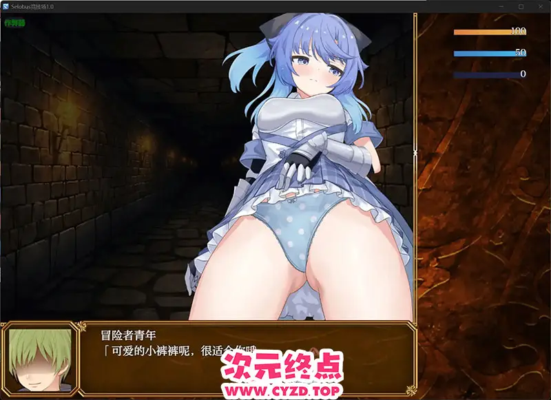 cyzd