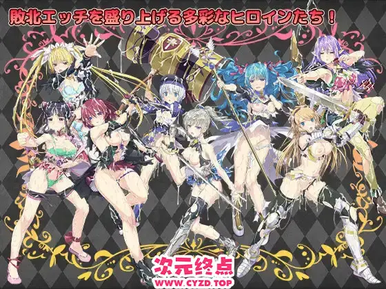cyzd
