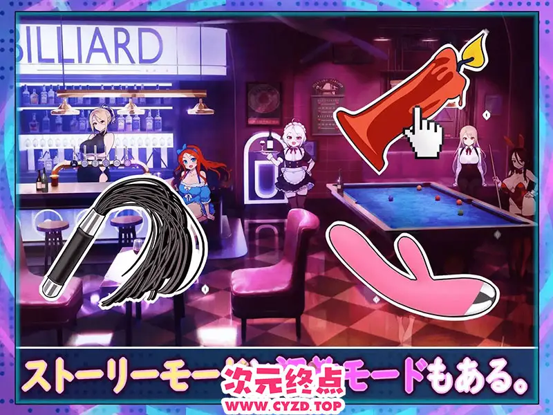 cyzd