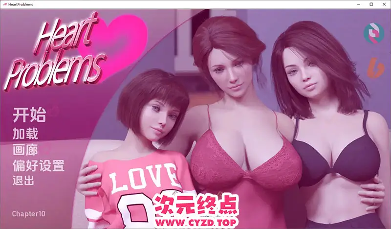 R9771 【SLG/汉化】情感问题 心脏问题 Heart Problems v1.0 PC+安卓汉化版 [2.9G]