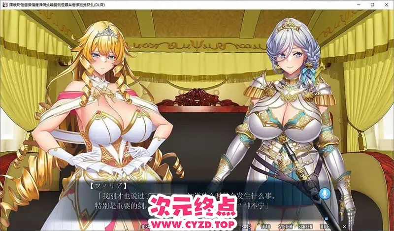 cyzd